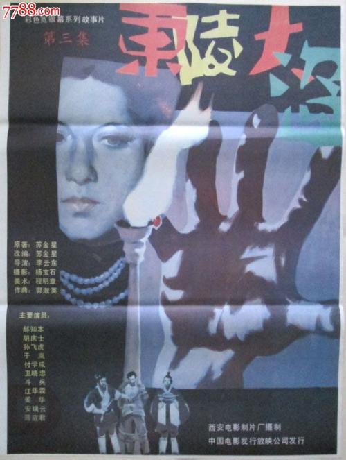 办理兰卡斯特大学文凭